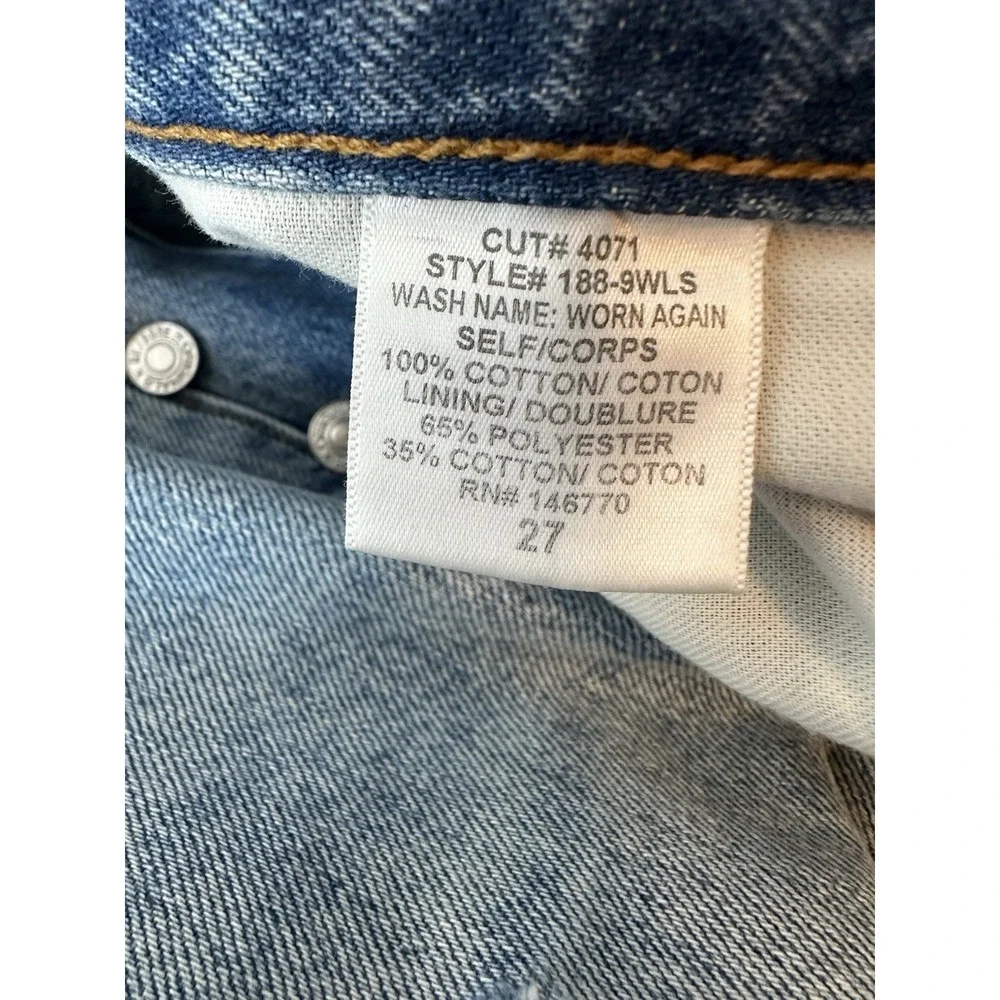 Re/Done 80's Long Short High Rise Jean 27  Denim Blue Raw Hem Button Fly‎ New